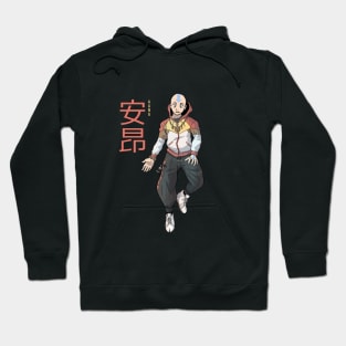 Modern Aang Hoodie